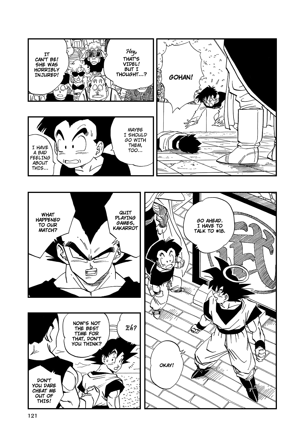 Dragon Ball Chapter 445 page 3 - Chapter 445: A Fearsome Mystery