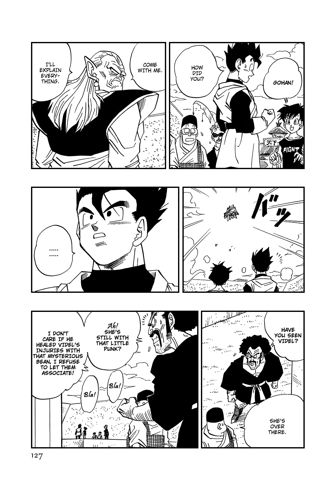 Dragon Ball Chapter 445 page 9 - Chapter 445: A Fearsome Mystery