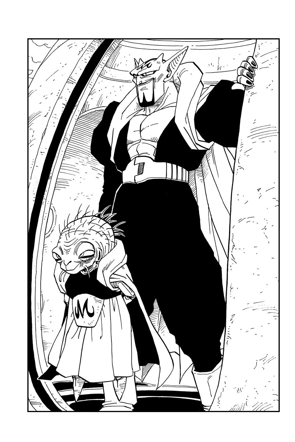 Dragon Ball Chapter 446 page 11 - Chapter 446: The Mage Babidi