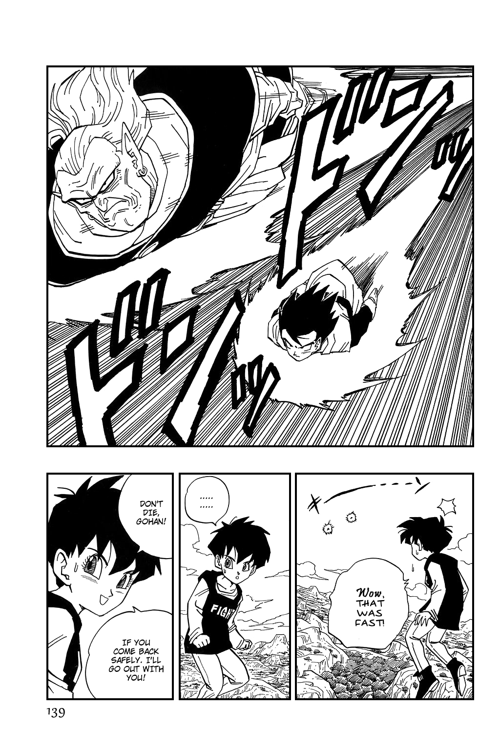 Dragon Ball Chapter 446 page 6 - Chapter 446: The Mage Babidi
