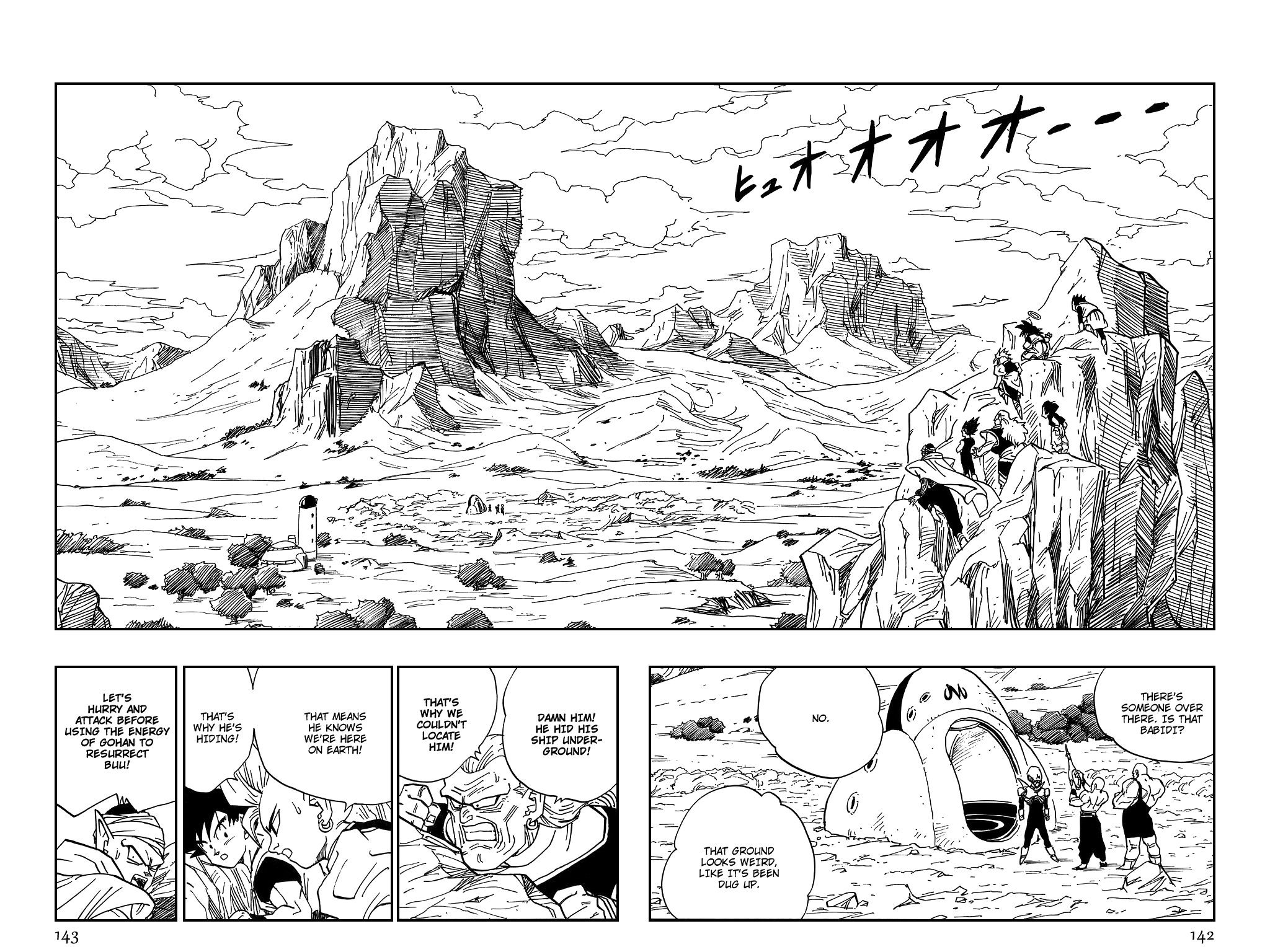 Dragon Ball Chapter 446 page 9 - Chapter 446: The Mage Babidi