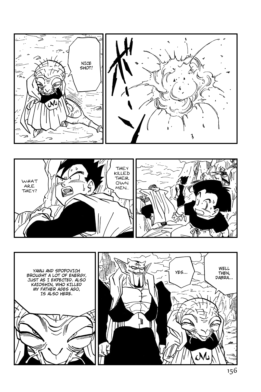 Dragon Ball Chapter 447 page 10 - Chapter 447: Babidi Knows