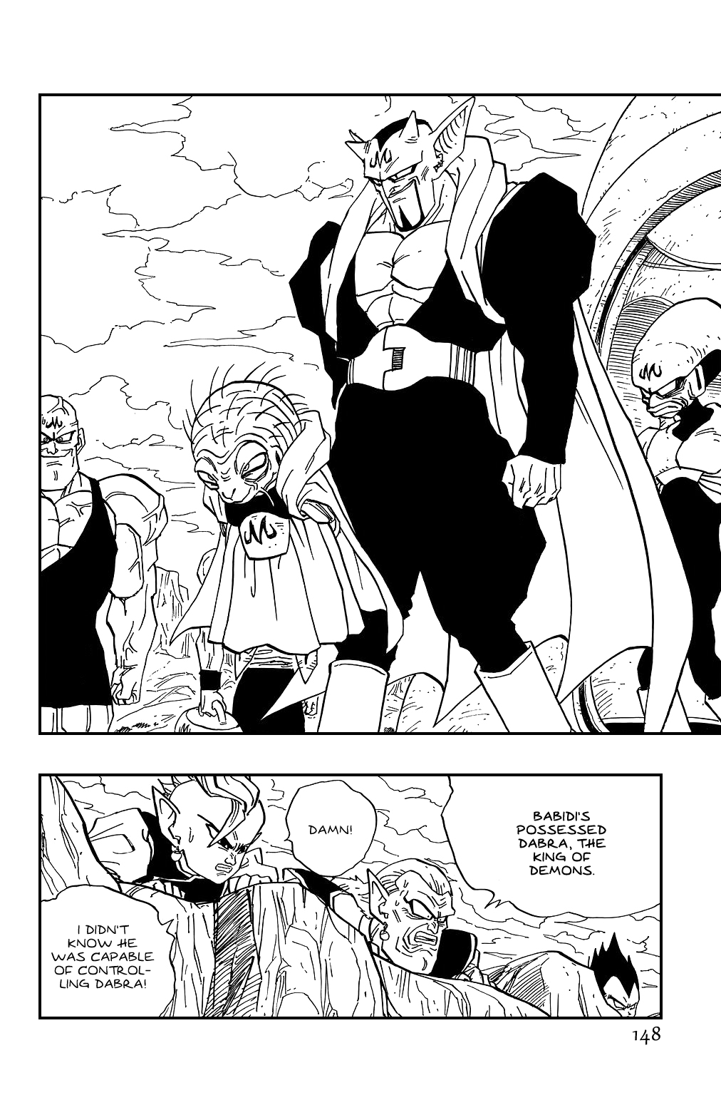 Dragon Ball Chapter 447 page 2 - Chapter 447: Babidi Knows