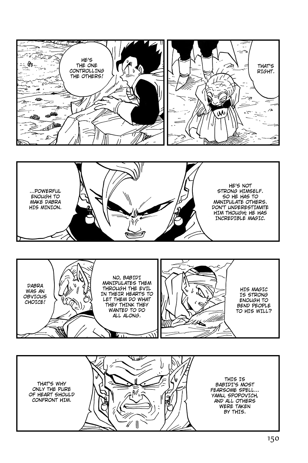 Dragon Ball Chapter 447 page 4 - Chapter 447: Babidi Knows