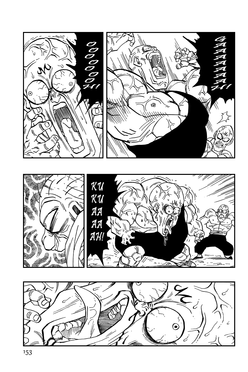 Dragon Ball Chapter 447 page 7 - Chapter 447: Babidi Knows