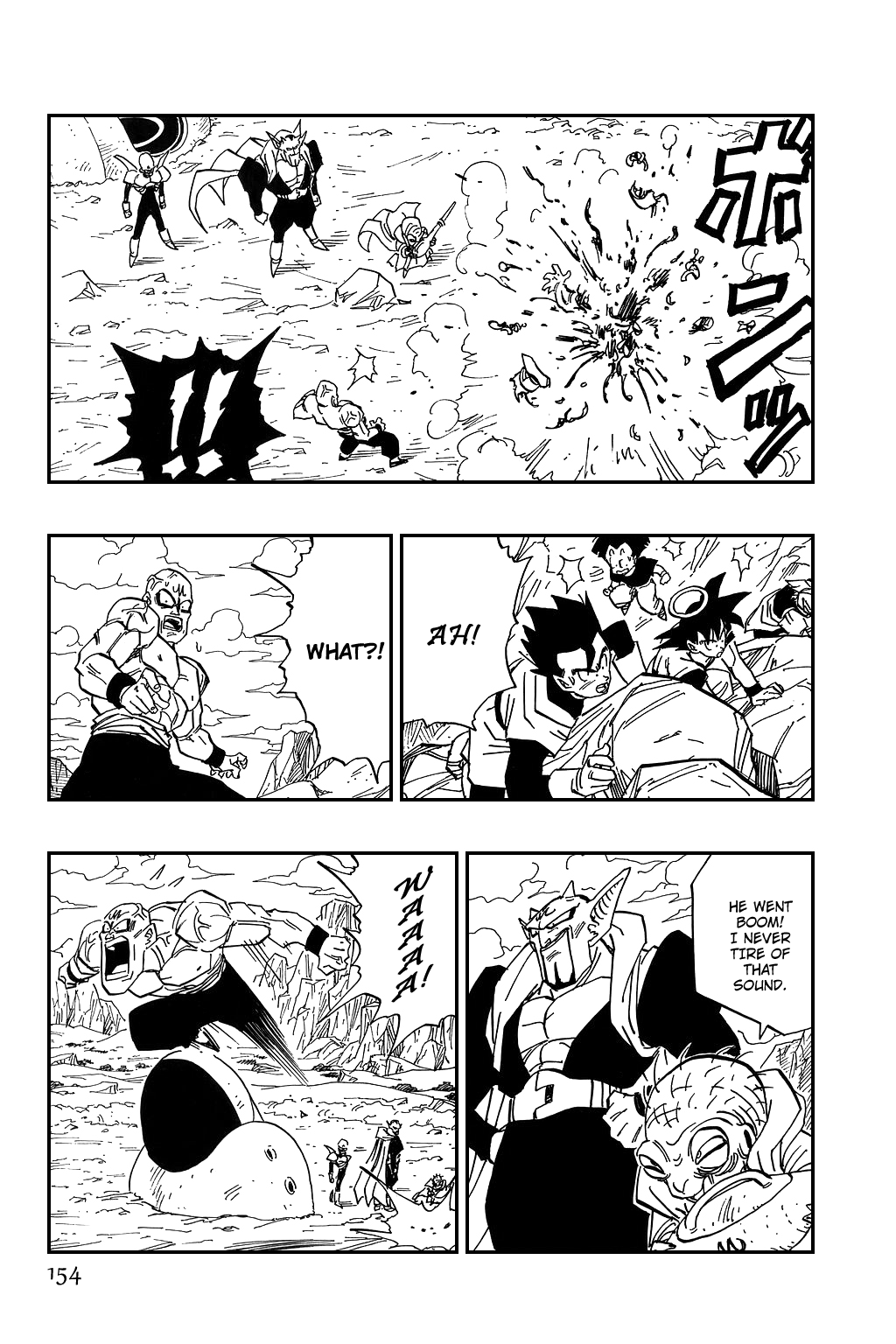 Dragon Ball Chapter 447 page 8 - Chapter 447: Babidi Knows