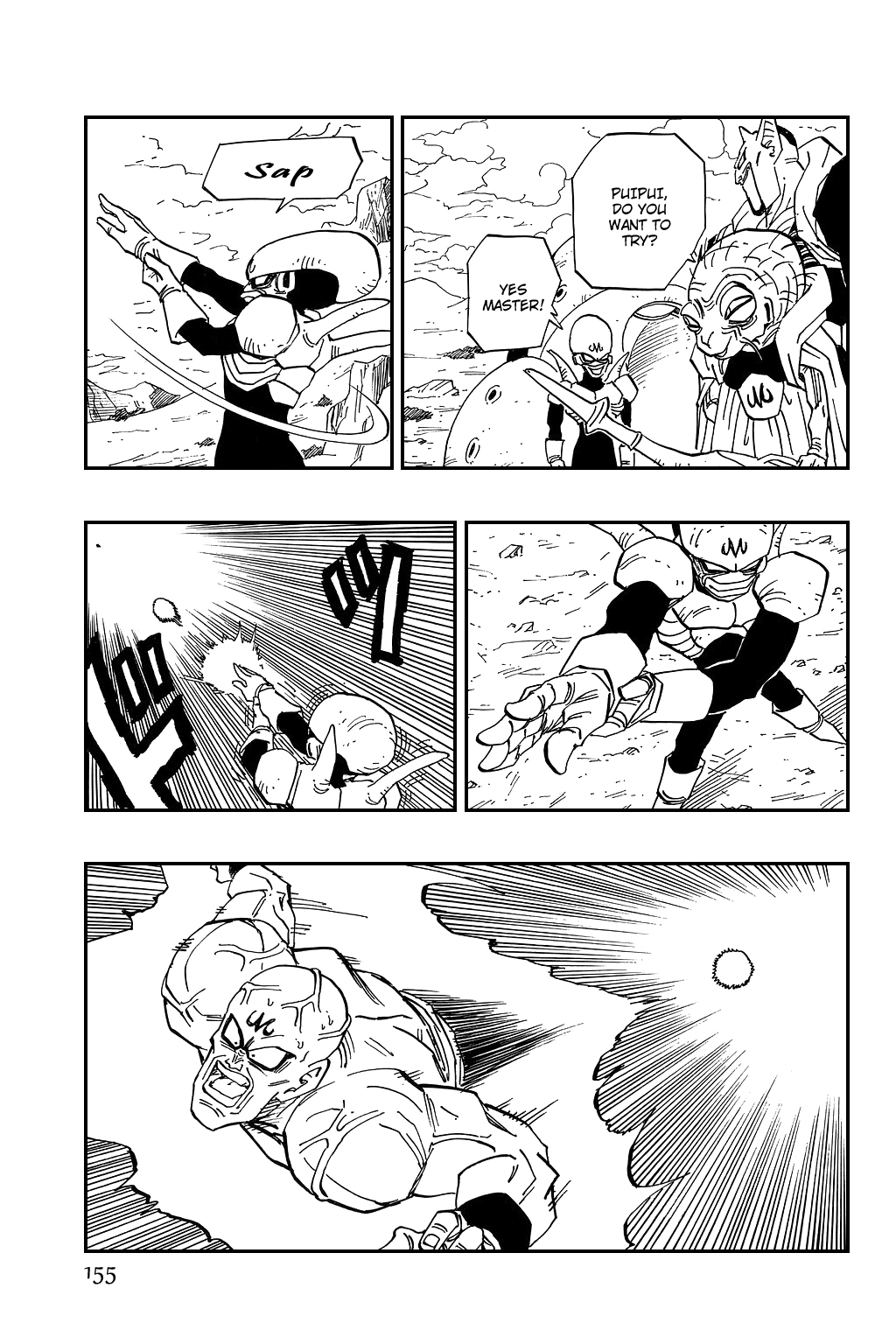 Dragon Ball Chapter 447 page 9 - Chapter 447: Babidi Knows