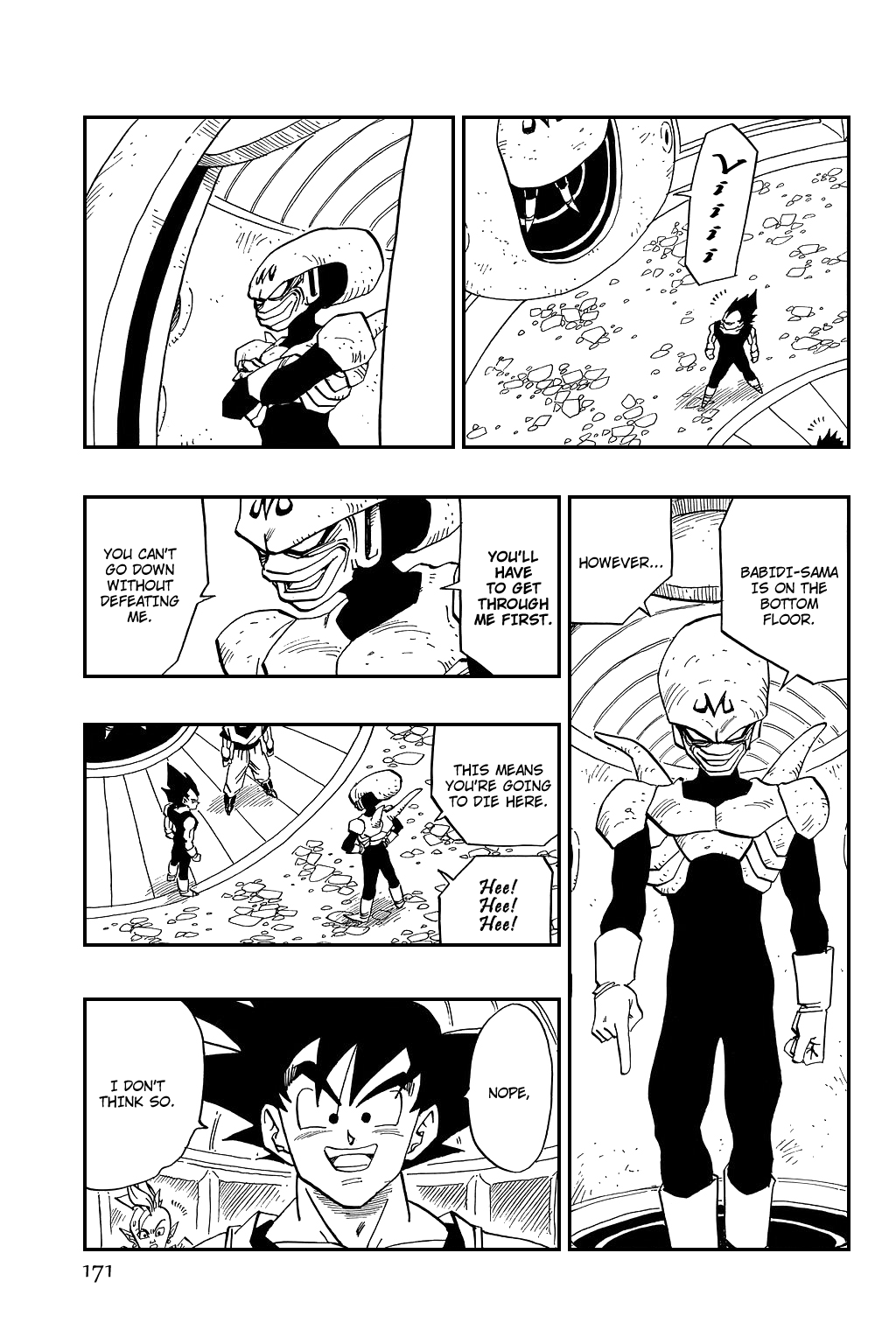 Dragon Ball Chapter 448 page 12 - Chapter 448: One Must Enter the Tiger's Den...