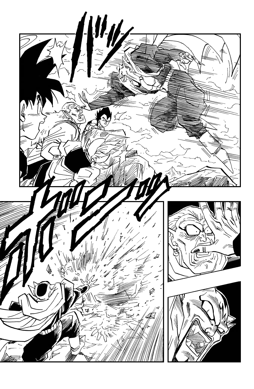 Dragon Ball Chapter 448 page 2 - Chapter 448: One Must Enter the Tiger's Den...