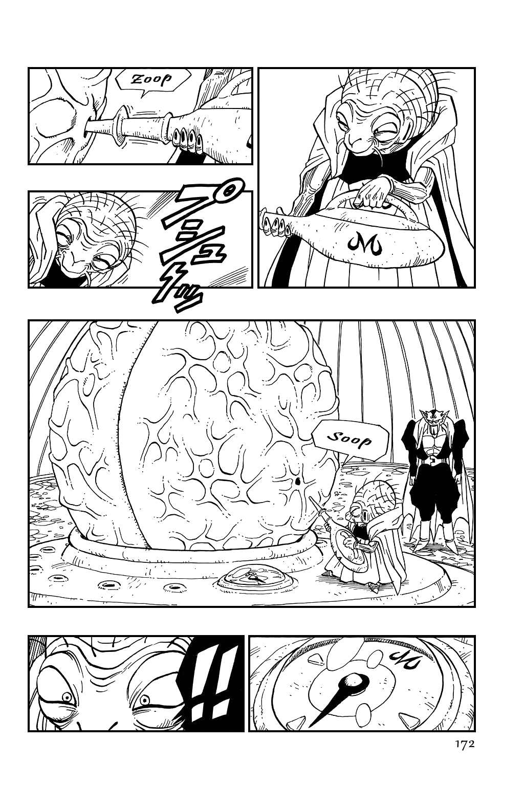 Dragon Ball Chapter 449 page 1 - Chapter 449: The Game