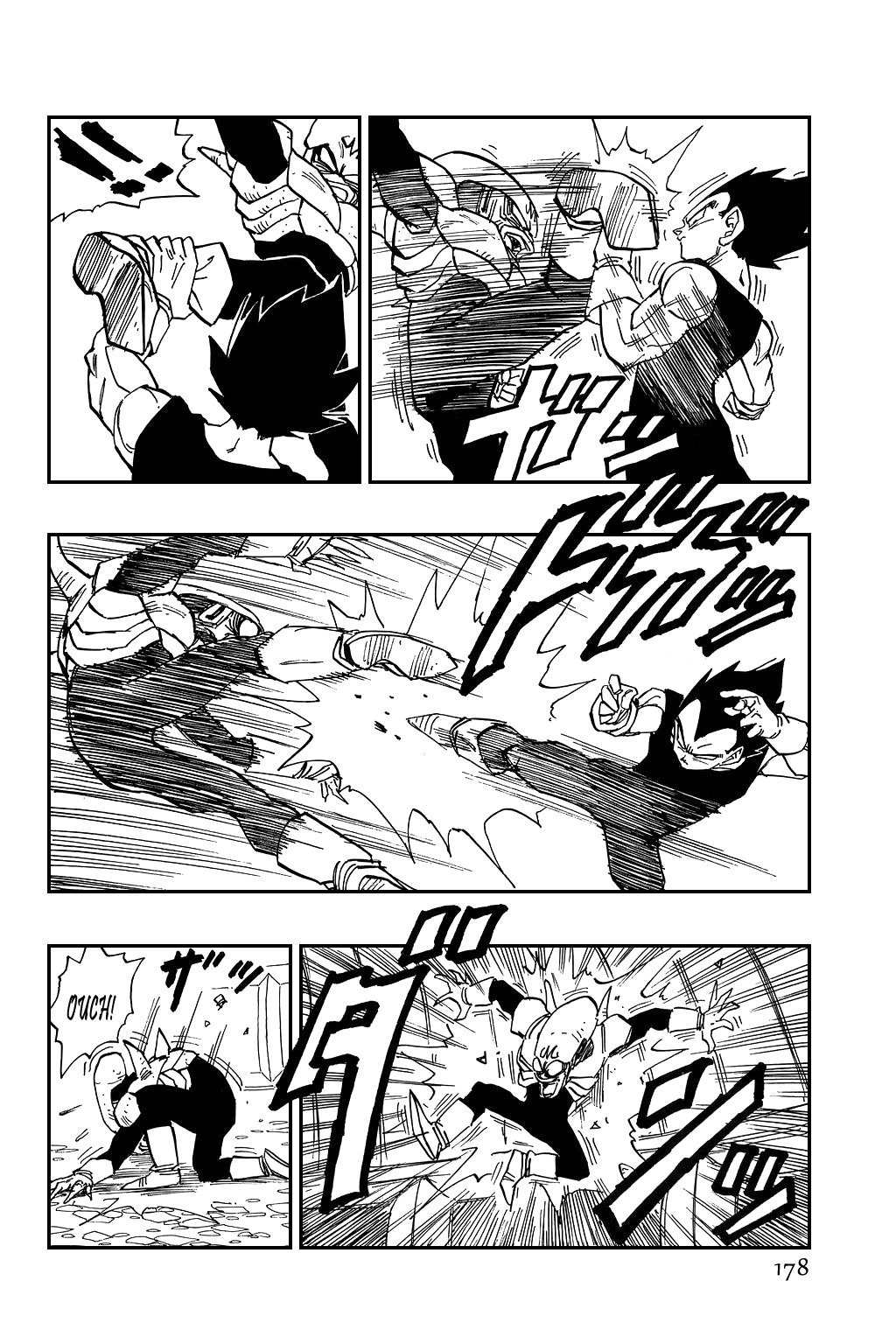 Dragon Ball Chapter 449 page 7 - Chapter 449: The Game