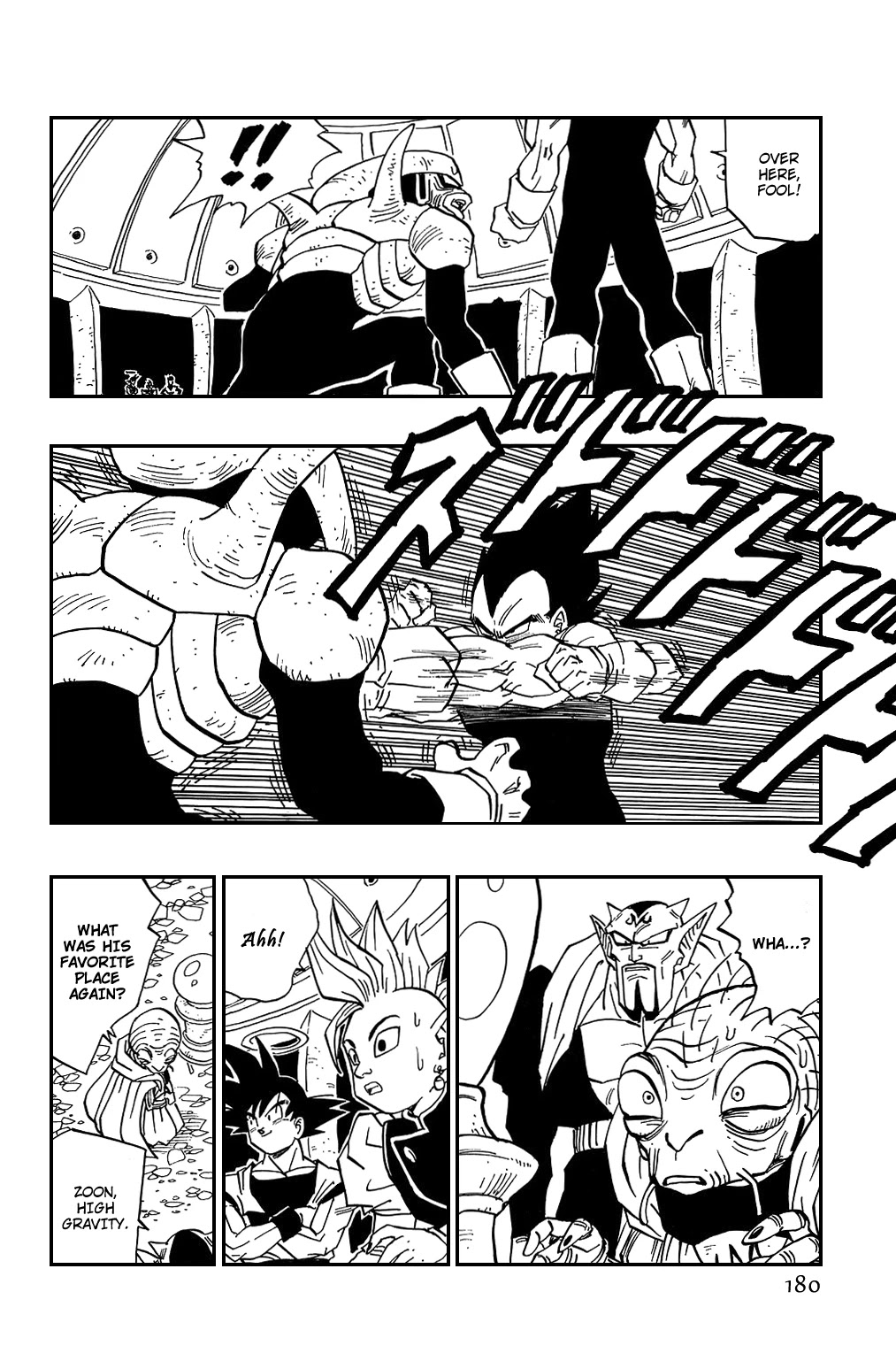 Dragon Ball Chapter 449 page 9 - Chapter 449: The Game