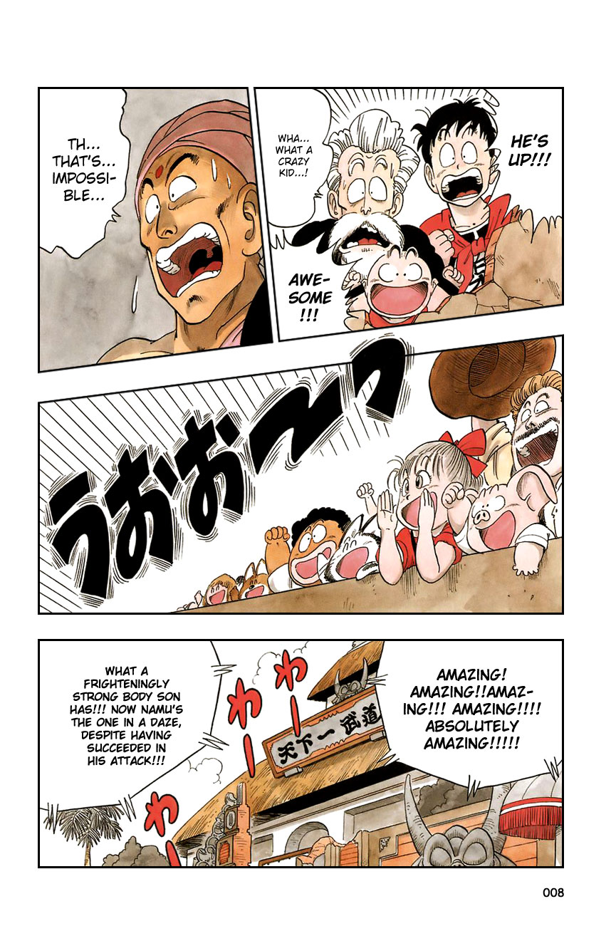 Dragon Ball Chapter 45 page 11 - Chapter 45: Taking the Air