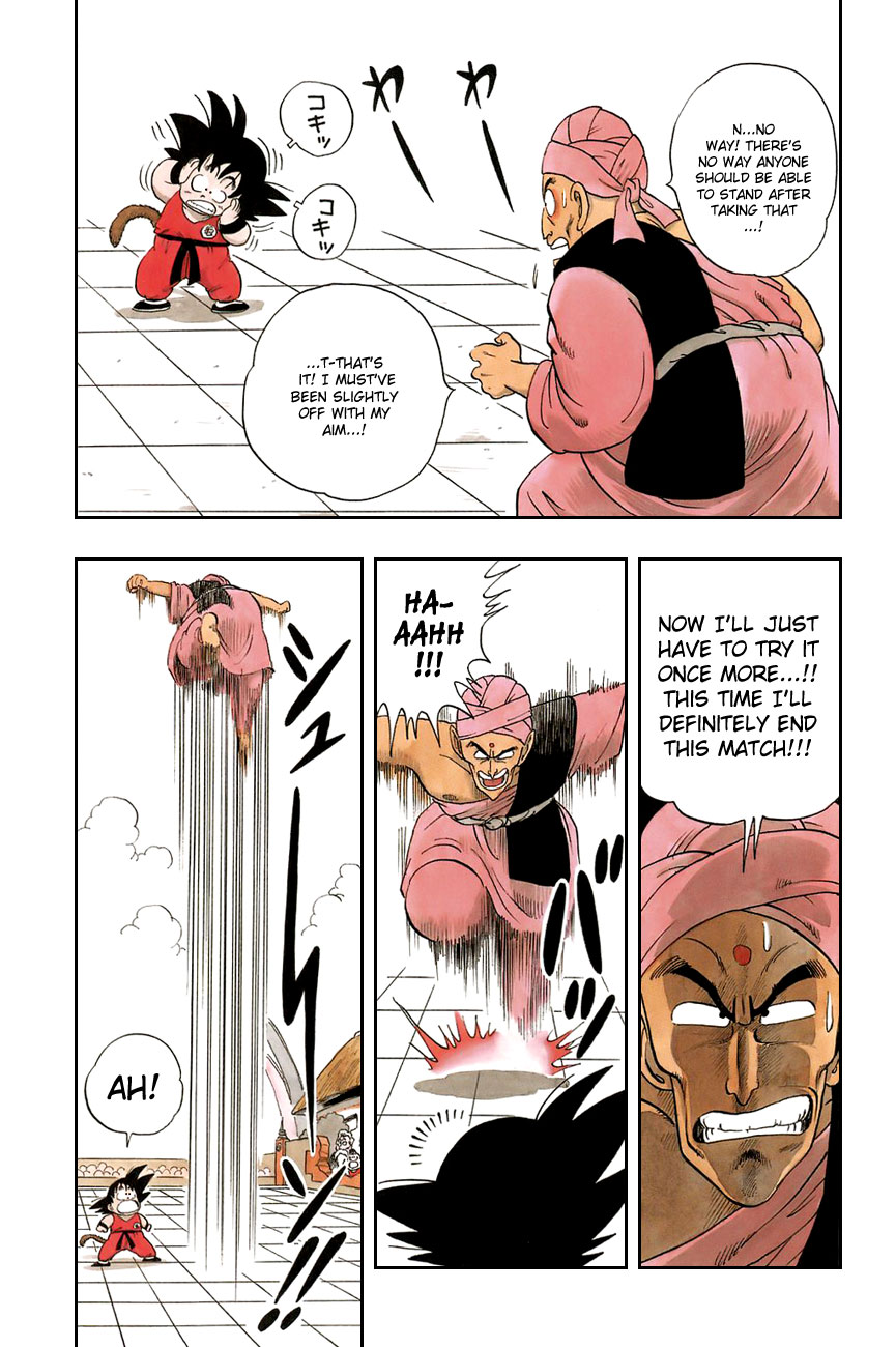 Dragon Ball Chapter 45 page 12 - Chapter 45: Taking the Air