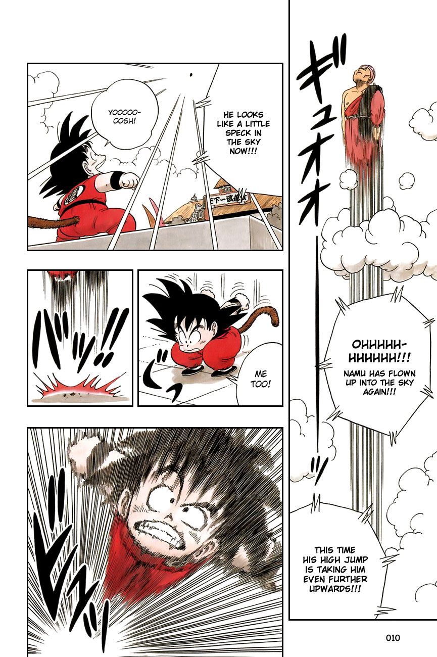 Dragon Ball Chapter 45 page 13 - Chapter 45: Taking the Air