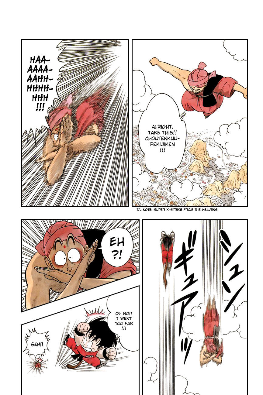 Dragon Ball Chapter 45 page 14 - Chapter 45: Taking the Air