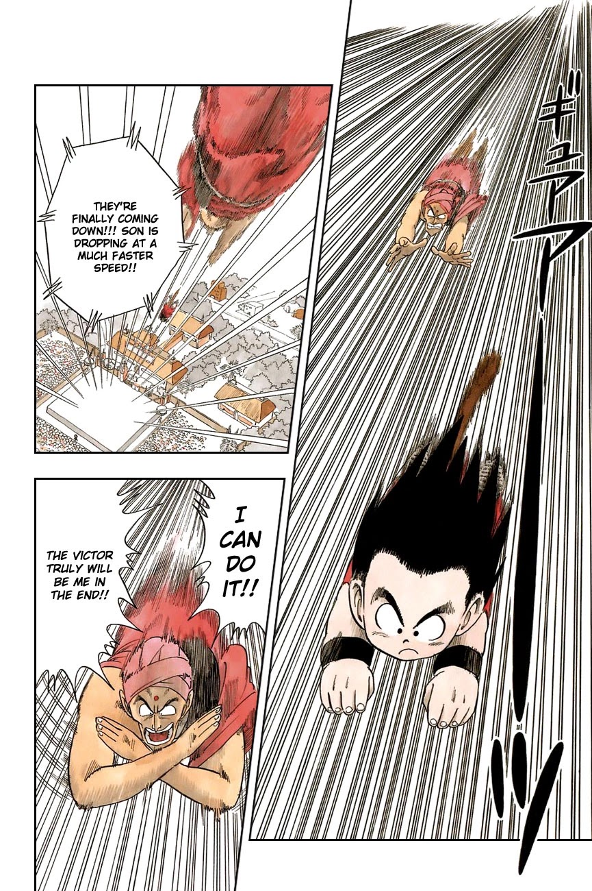 Dragon Ball Chapter 45 page 17 - Chapter 45: Taking the Air