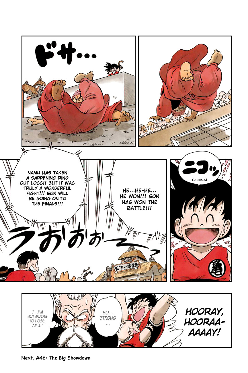 Dragon Ball Chapter 45 page 20 - Chapter 45: Taking the Air