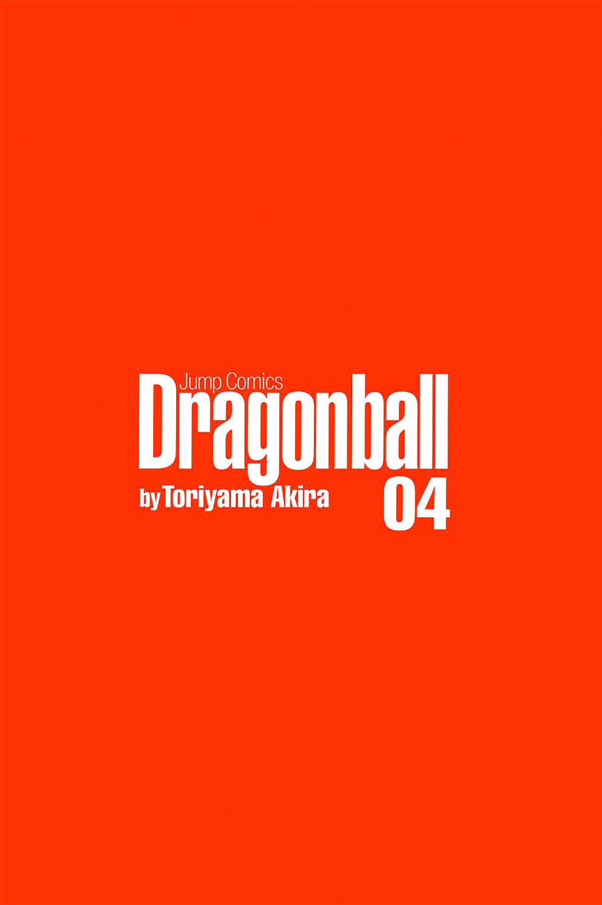 Dragon Ball Chapter 45 page 4 - Chapter 45: Taking the Air