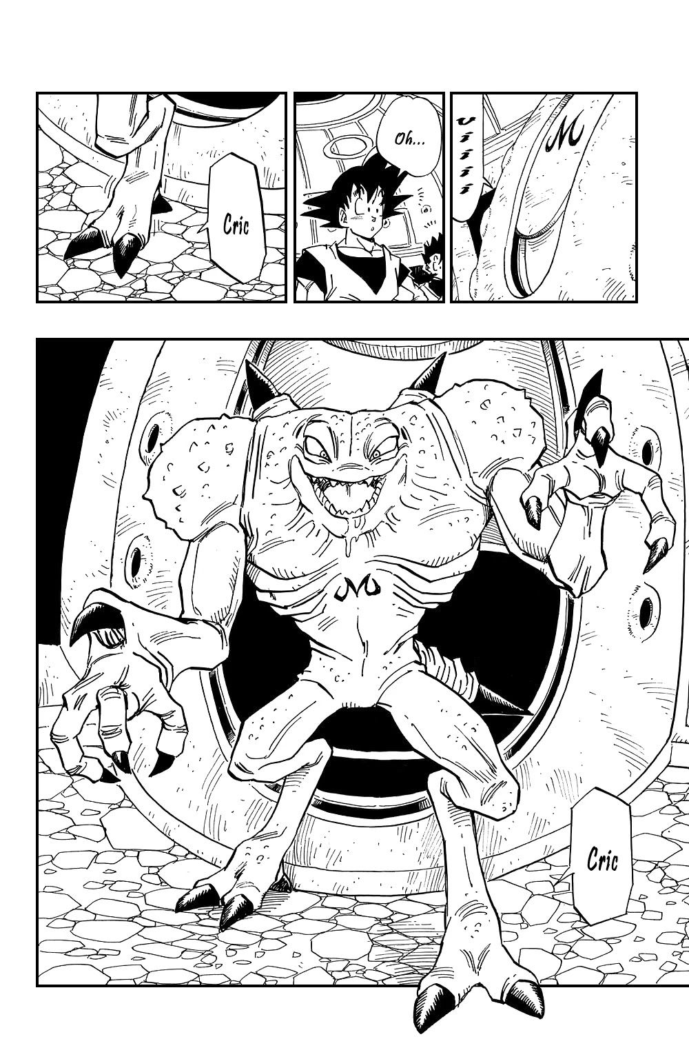 Dragon Ball Chapter 450 page 6 - Chapter 450: Stage Two's Yakon
