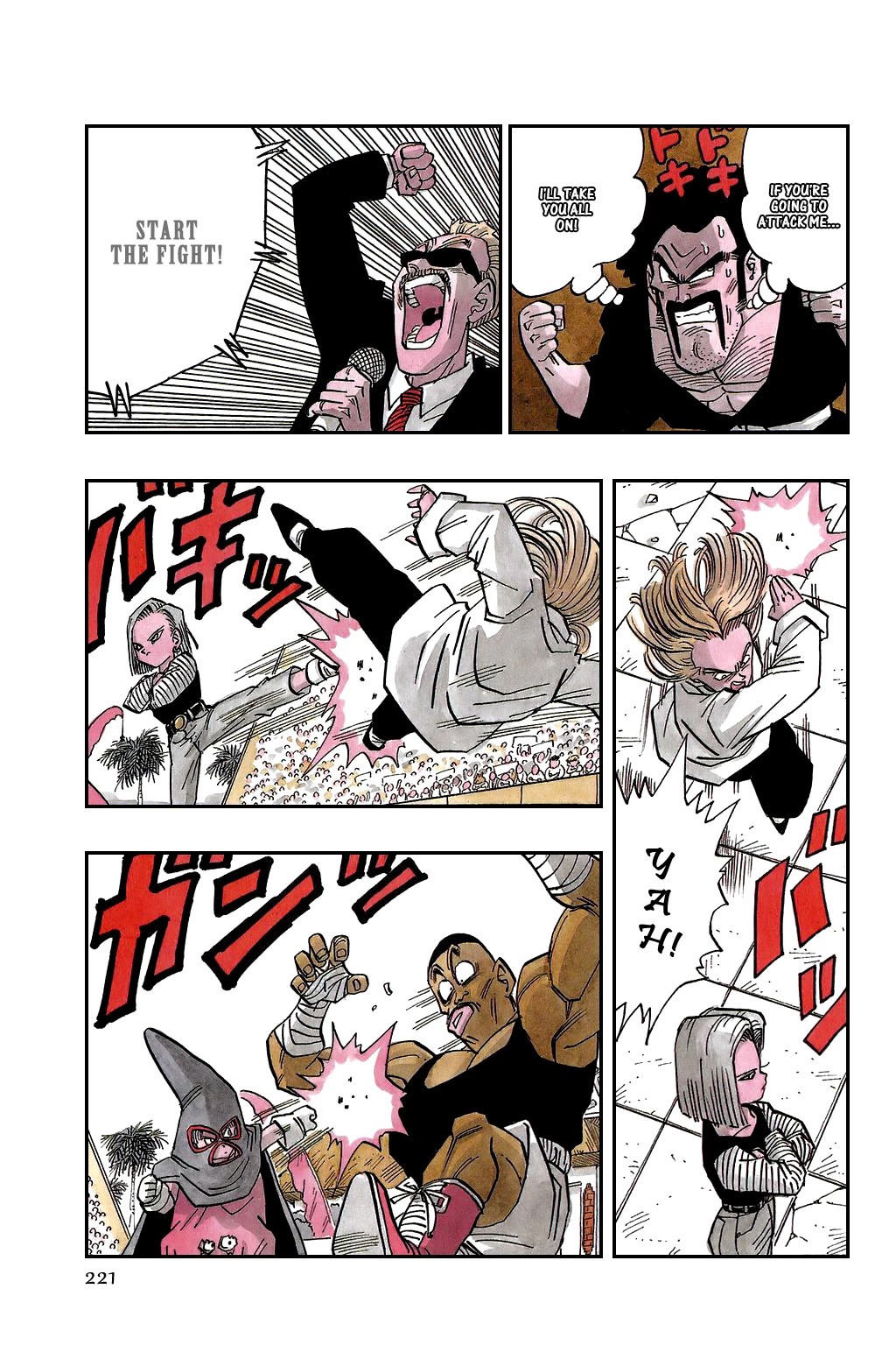 Dragon Ball Chapter 452 page 10 - Chapter 452: Dabra Takes the Stage!!