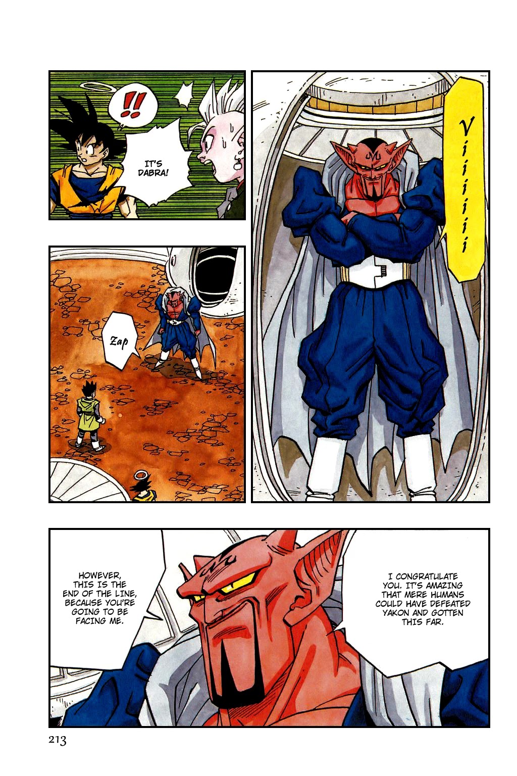 Dragon Ball Chapter 452 page 2 - Chapter 452: Dabra Takes the Stage!!
