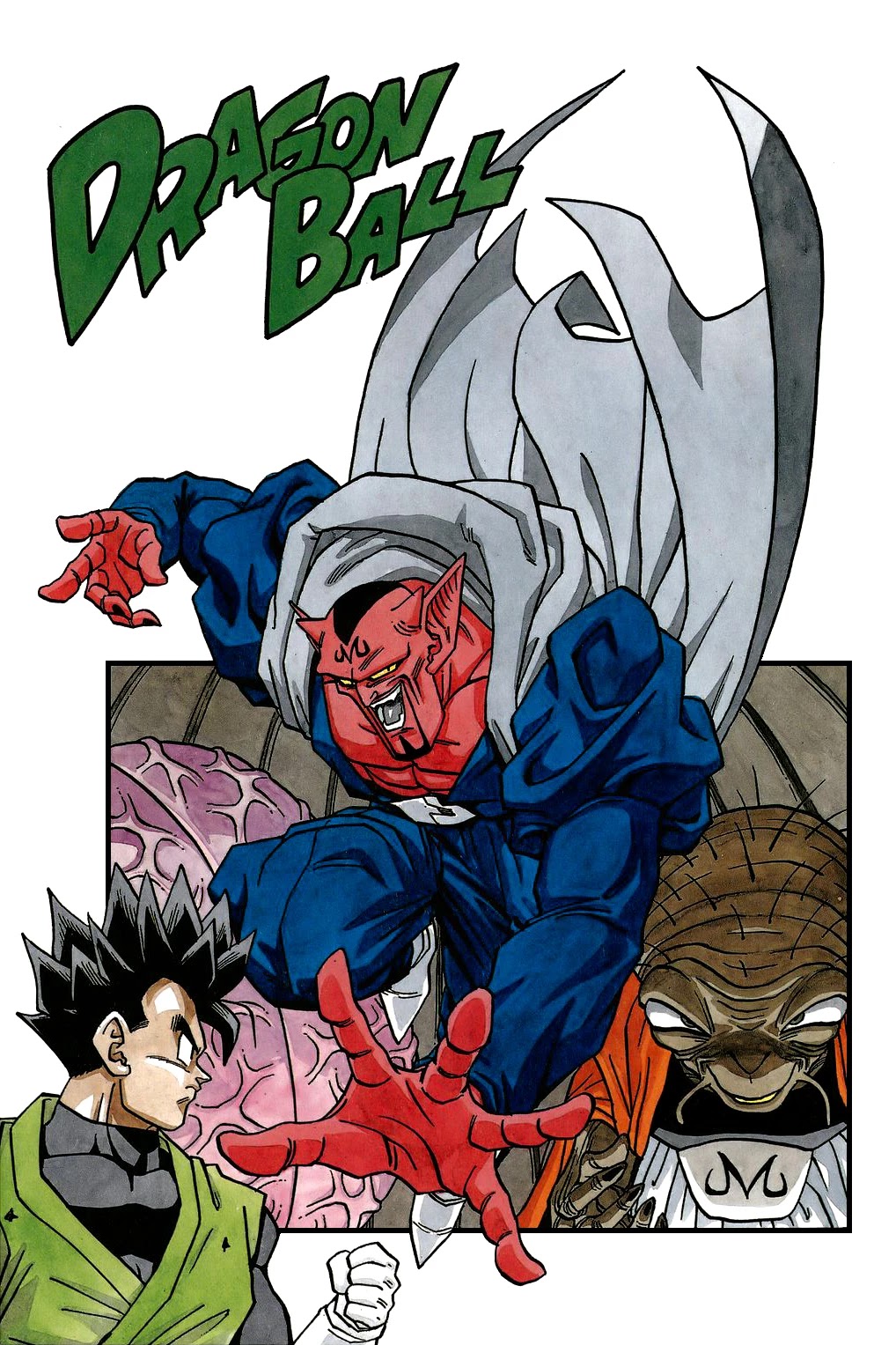 Dragon Ball Chapter 452 page 20 - Chapter 452: Dabra Takes the Stage!!