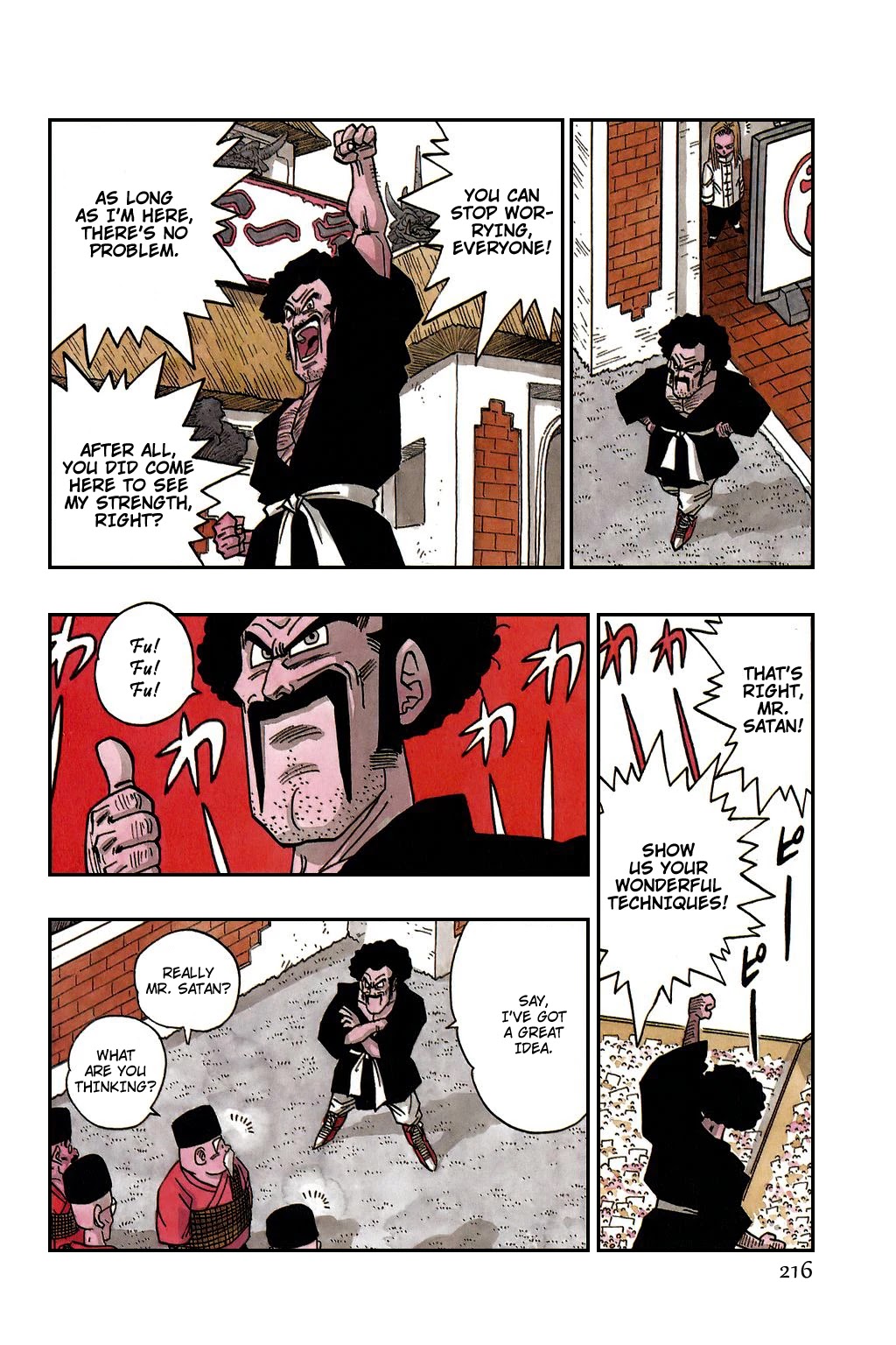 Dragon Ball Chapter 452 page 5 - Chapter 452: Dabra Takes the Stage!!