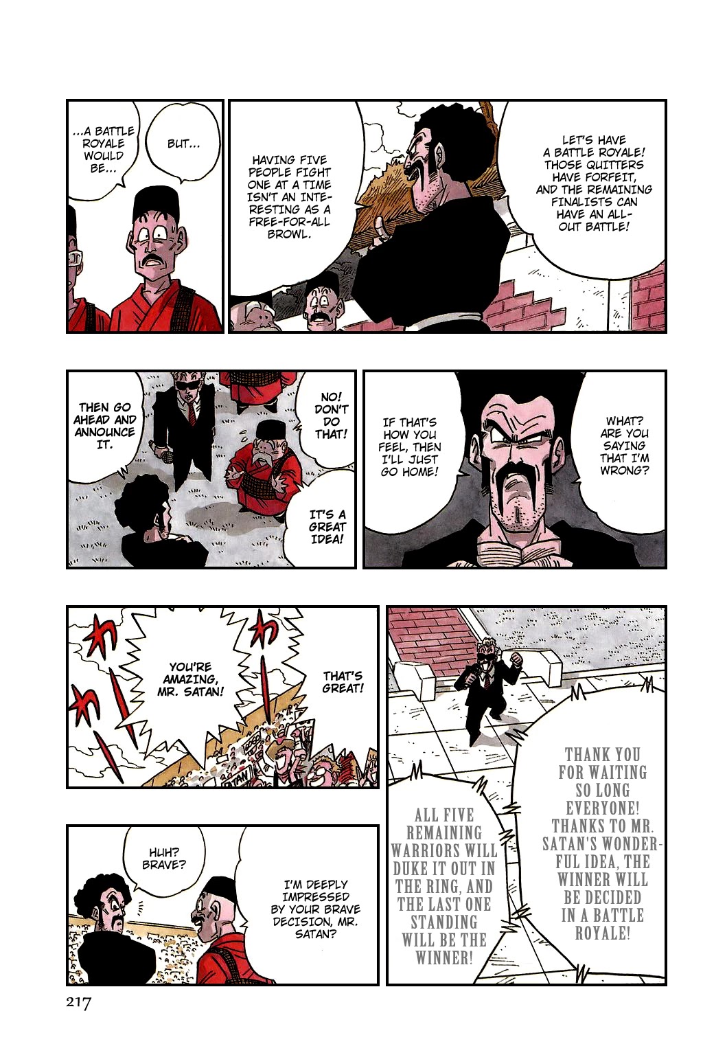 Dragon Ball Chapter 452 page 6 - Chapter 452: Dabra Takes the Stage!!