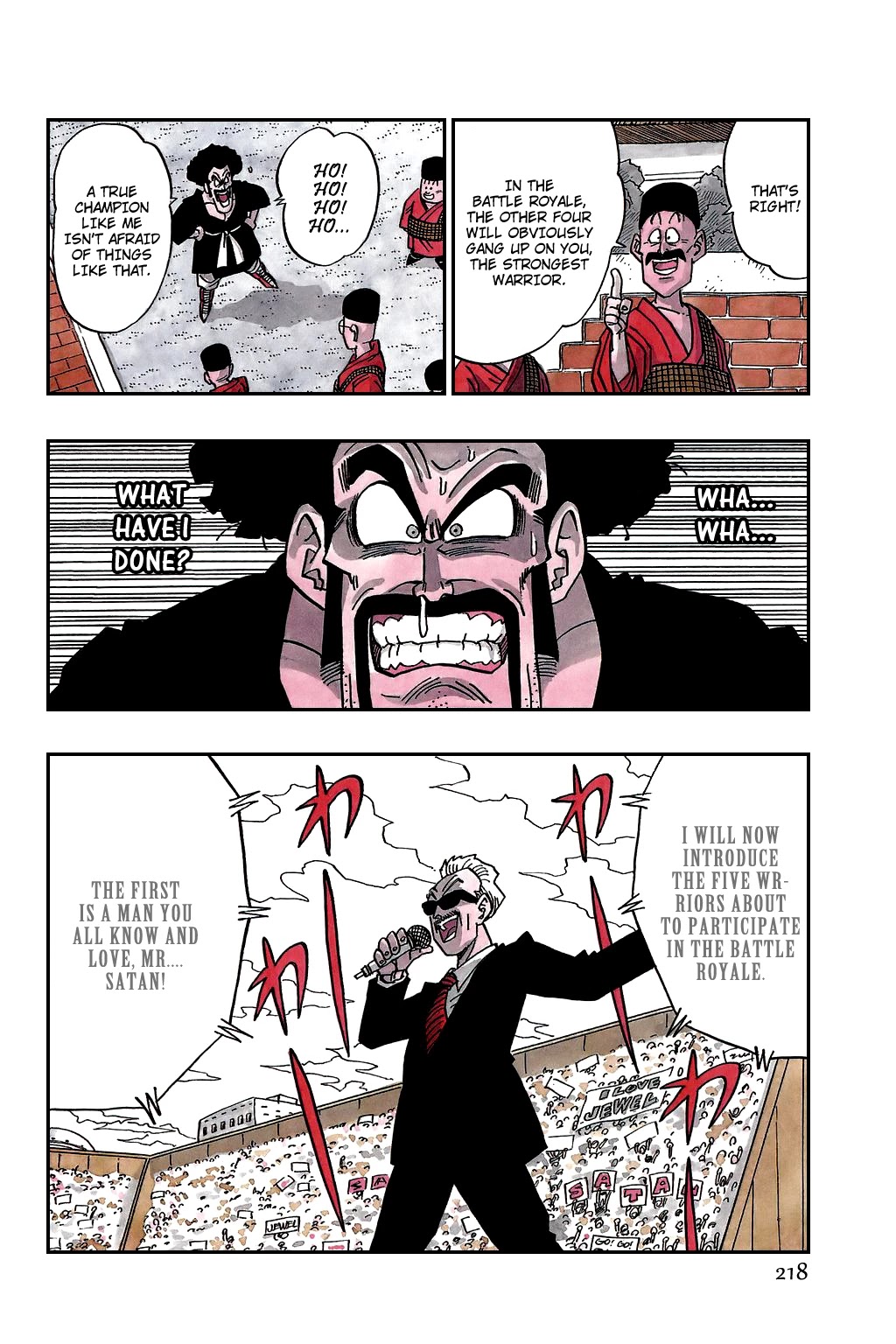 Dragon Ball Chapter 452 page 7 - Chapter 452: Dabra Takes the Stage!!