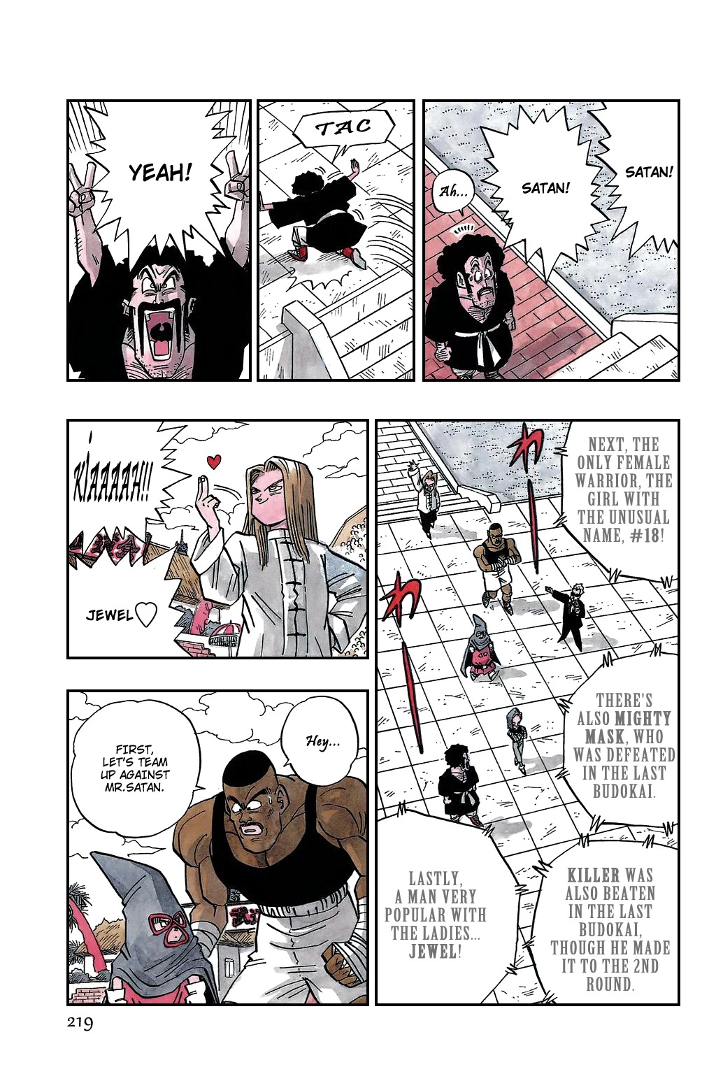 Dragon Ball Chapter 452 page 8 - Chapter 452: Dabra Takes the Stage!!