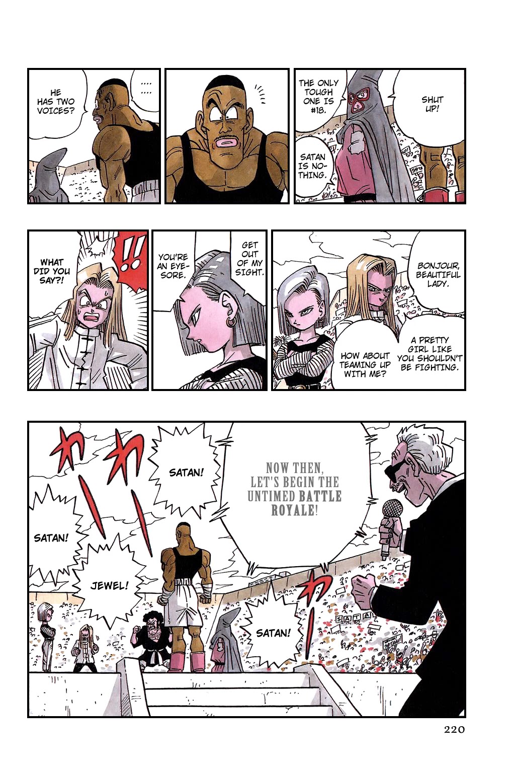 Dragon Ball Chapter 452 page 9 - Chapter 452: Dabra Takes the Stage!!