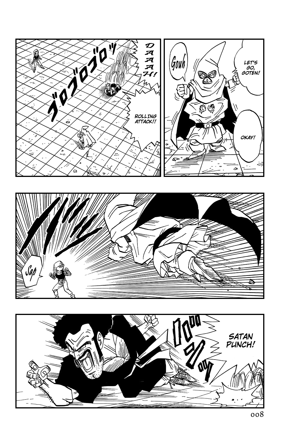 Dragon Ball Chapter 453 page 11 - Chapter 453: The Fate of the Finals.