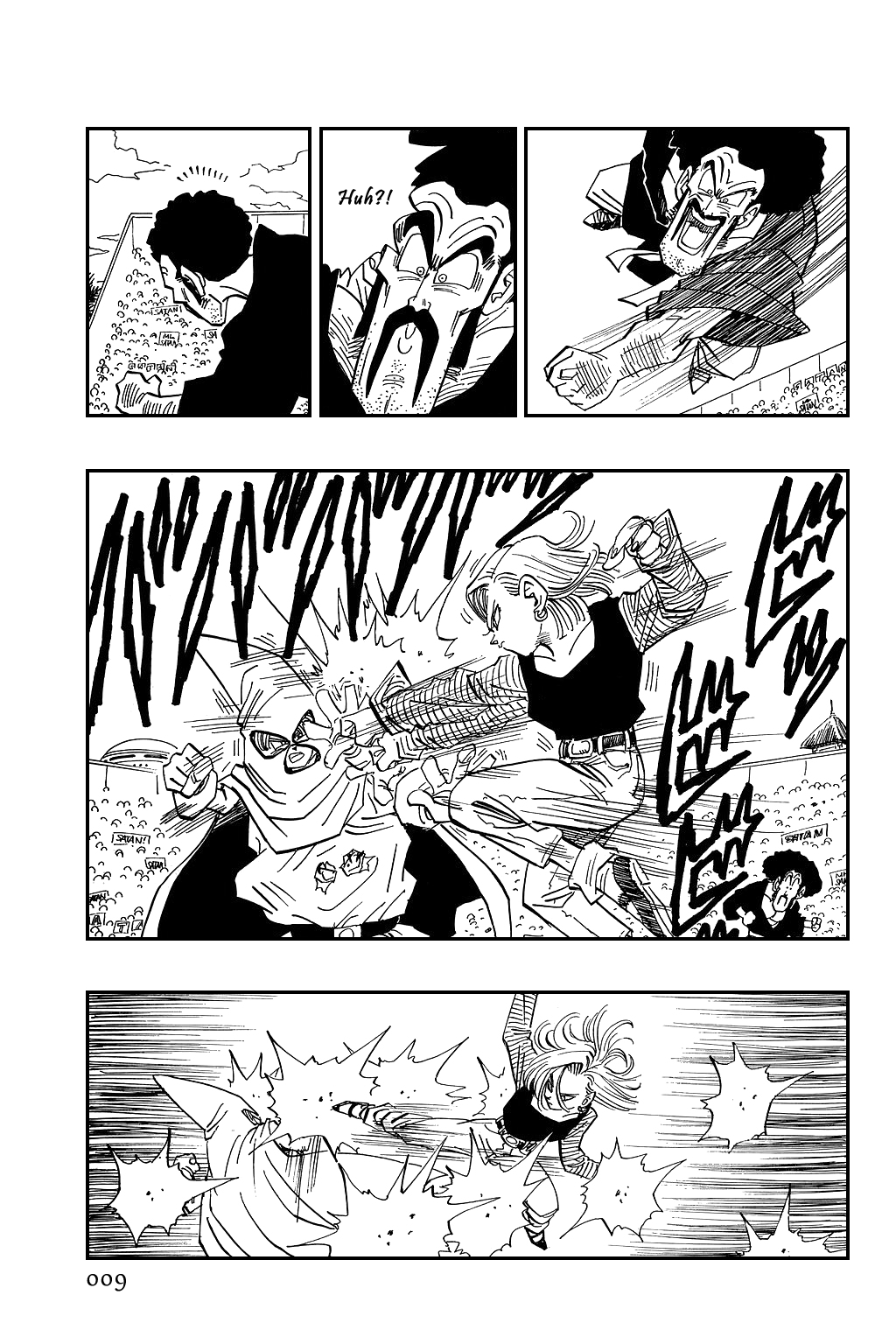 Dragon Ball Chapter 453 page 12 - Chapter 453: The Fate of the Finals.
