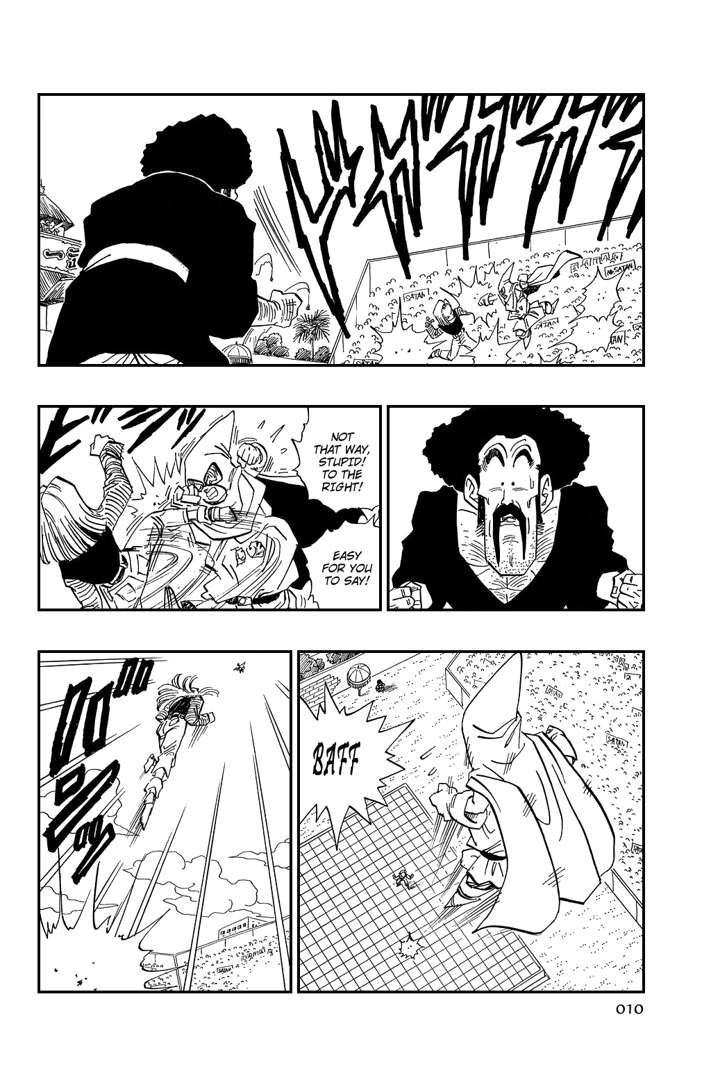 Dragon Ball Chapter 453 page 13 - Chapter 453: The Fate of the Finals.