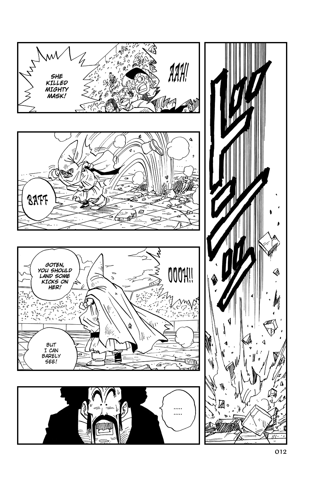 Dragon Ball Chapter 453 page 15 - Chapter 453: The Fate of the Finals.