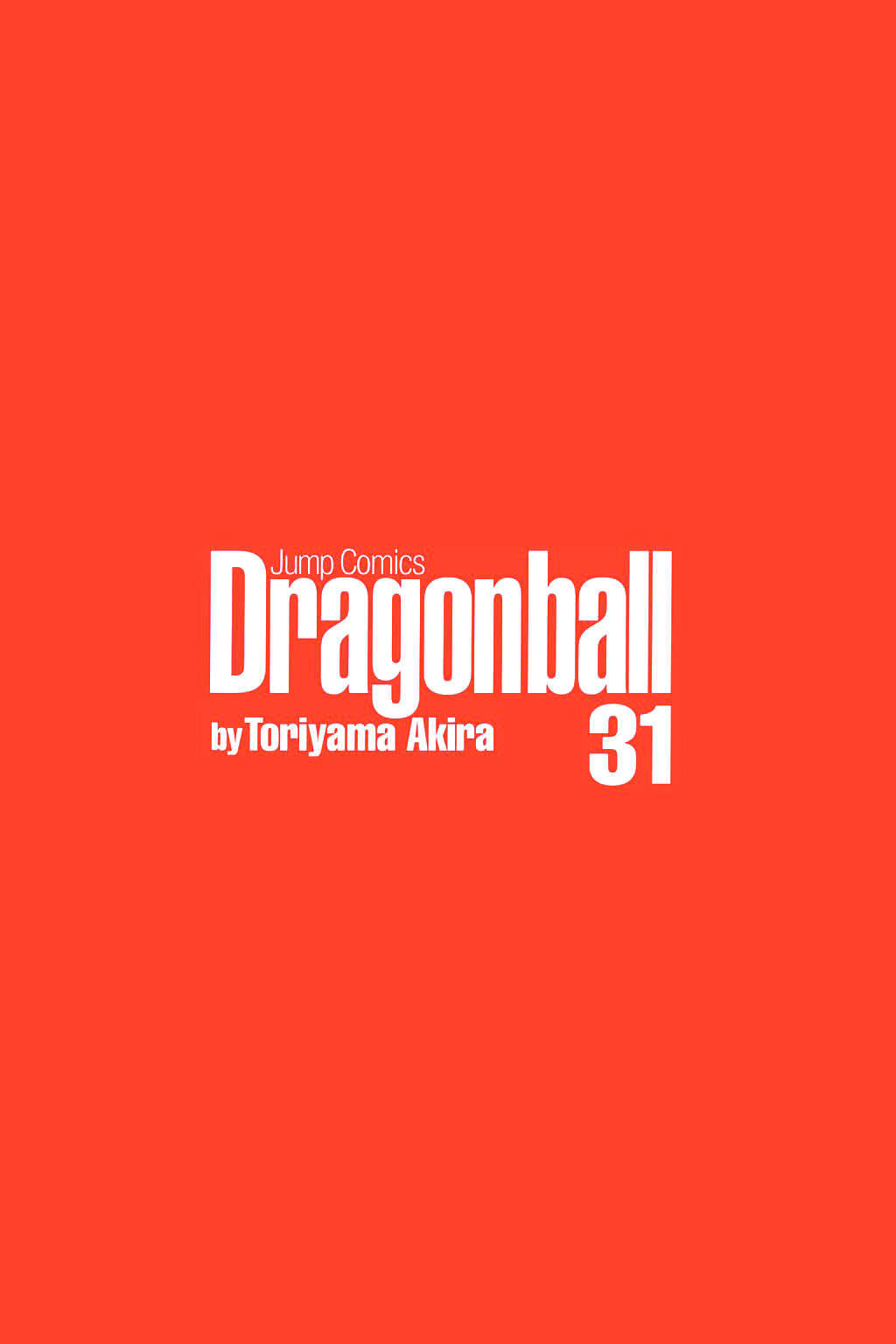 Dragon Ball Chapter 453 page 6 - Chapter 453: The Fate of the Finals.