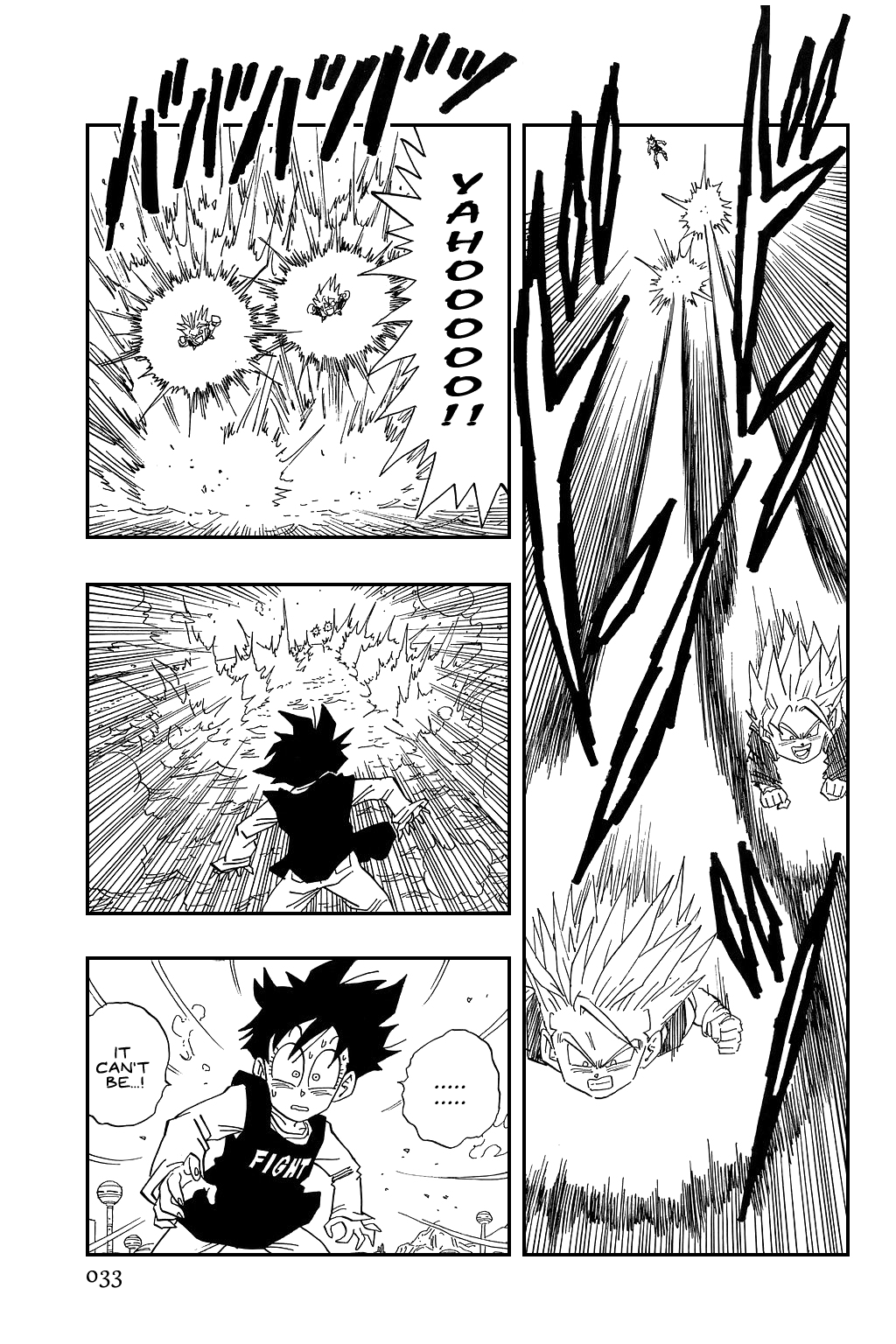 Dragon Ball Chapter 454 page 13 - Chapter 454: The Winner is Decided!!!