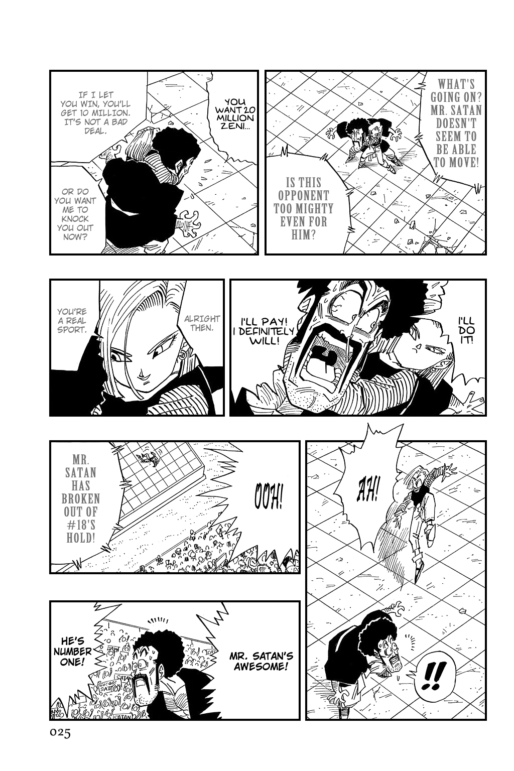 Dragon Ball Chapter 454 page 5 - Chapter 454: The Winner is Decided!!!