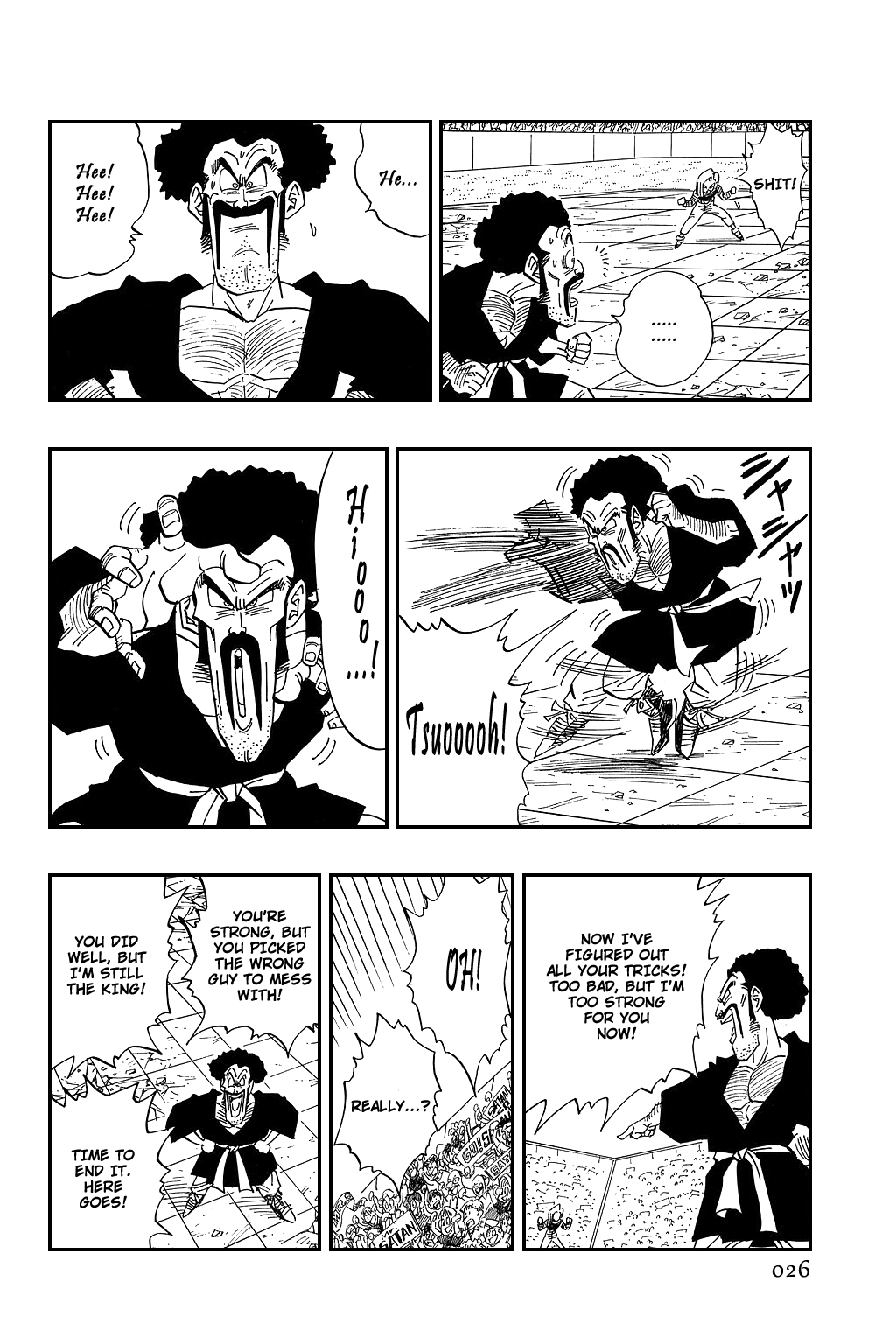 Dragon Ball Chapter 454 page 6 - Chapter 454: The Winner is Decided!!!