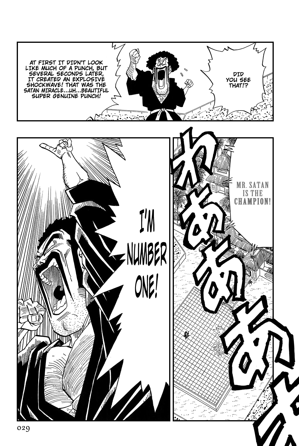 Dragon Ball Chapter 454 page 9 - Chapter 454: The Winner is Decided!!!
