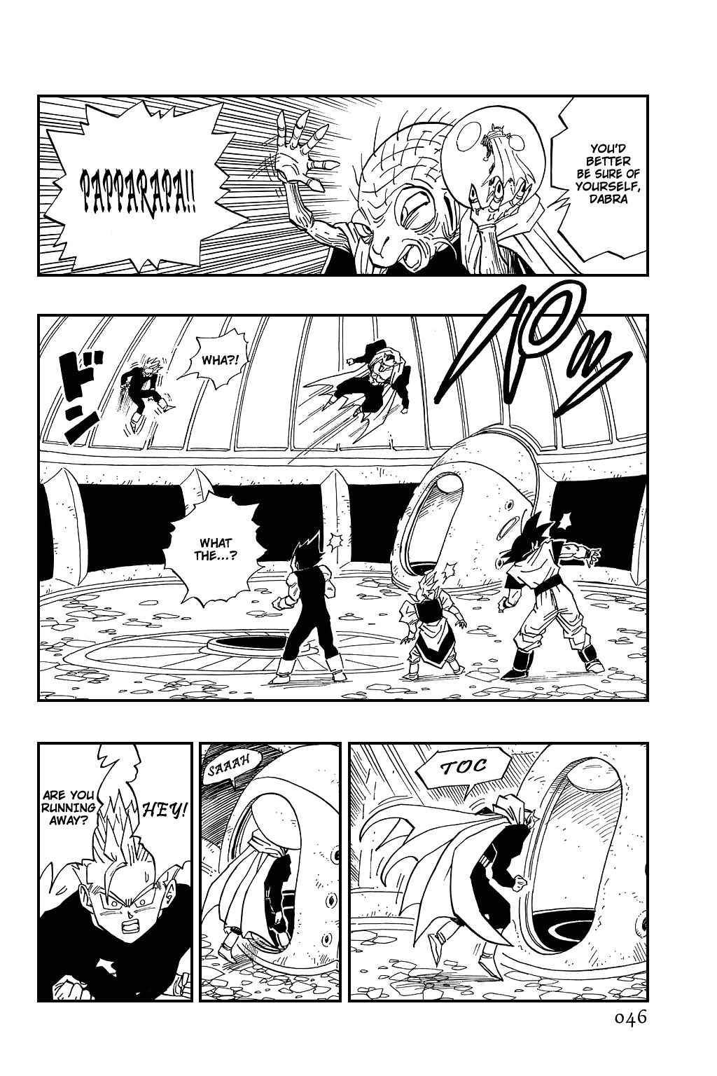 Dragon Ball Chapter 455 page 12 - Chapter 455: An Evil Heart is Found!