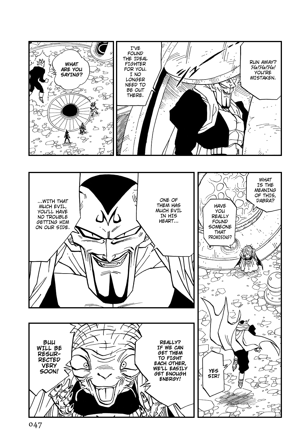 Dragon Ball Chapter 455 page 13 - Chapter 455: An Evil Heart is Found!