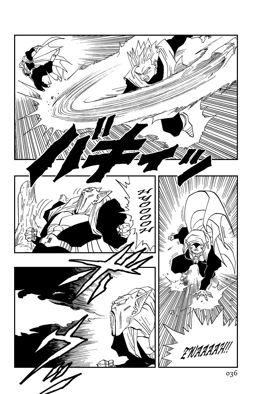 Dragon Ball Chapter 455 page 2 - Chapter 455: An Evil Heart is Found!