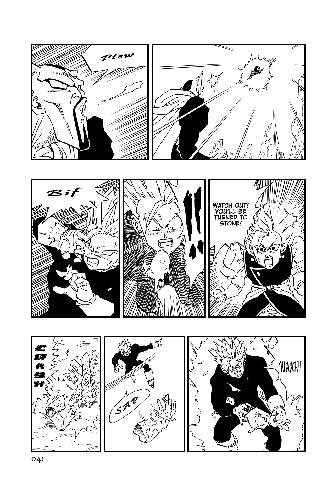 Dragon Ball Chapter 455 page 7 - Chapter 455: An Evil Heart is Found!