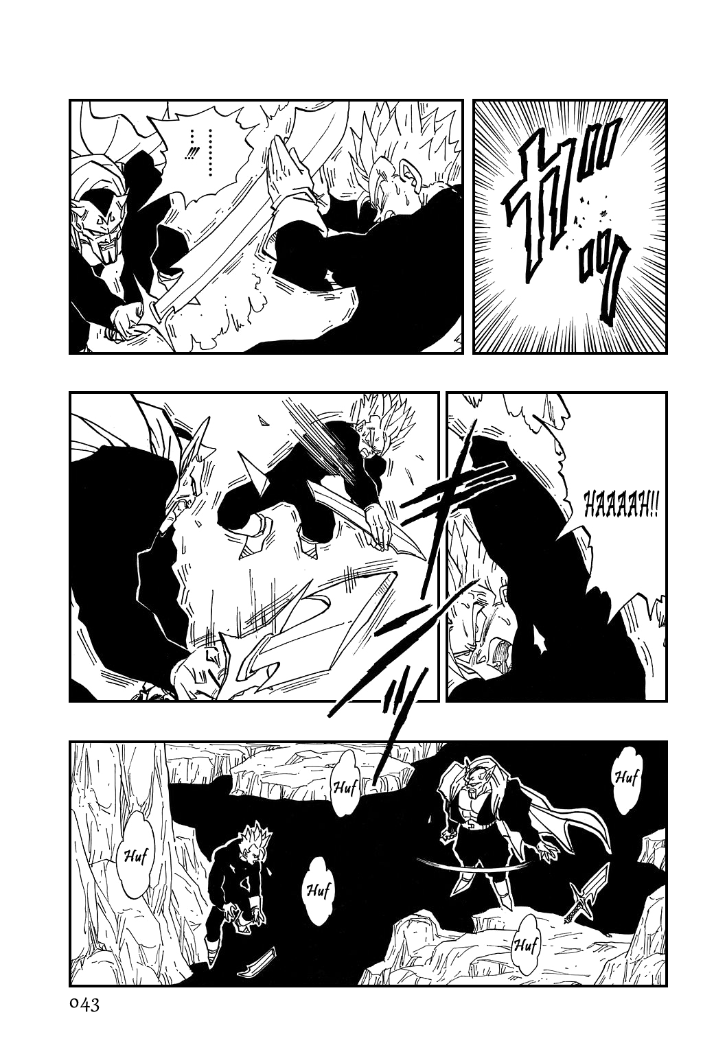 Dragon Ball Chapter 455 page 9 - Chapter 455: An Evil Heart is Found!