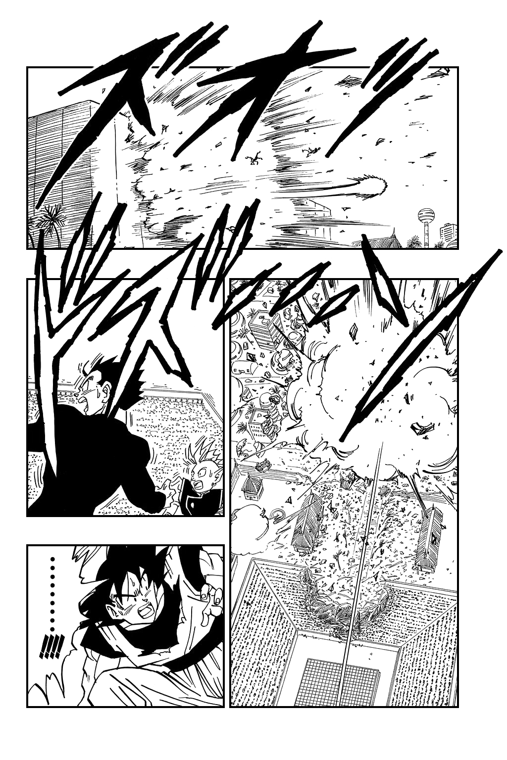 Dragon Ball Chapter 456 page 11 - Chapter 456: The Fated Showdown: Son Goku vs Vegeta!!