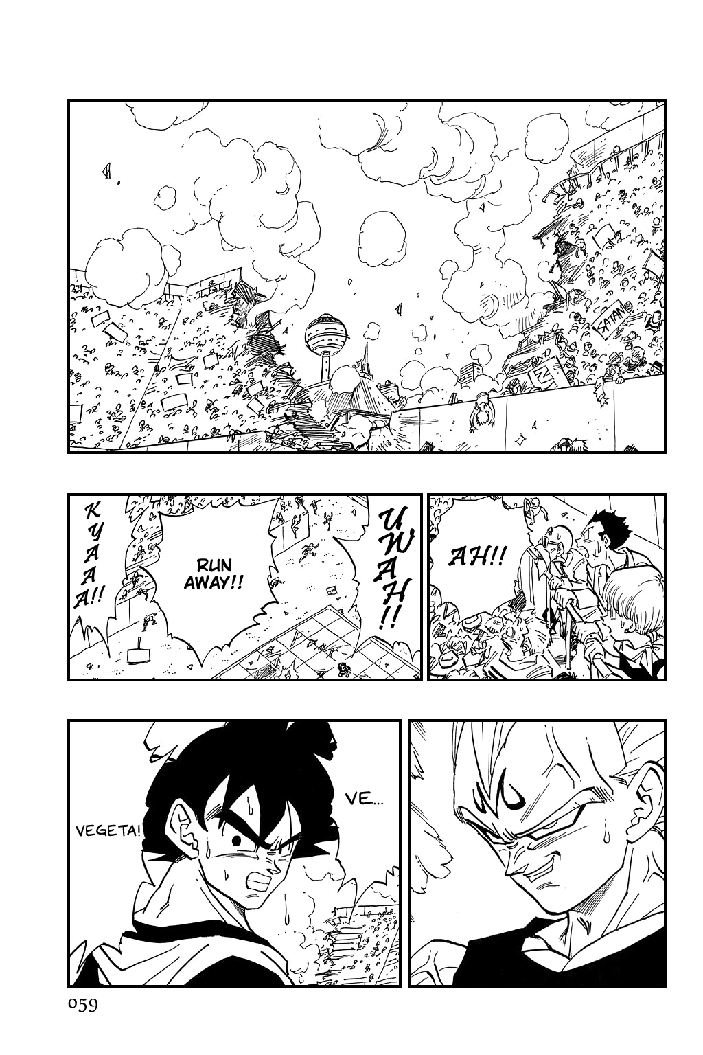 Dragon Ball Chapter 456 page 12 - Chapter 456: The Fated Showdown: Son Goku vs Vegeta!!