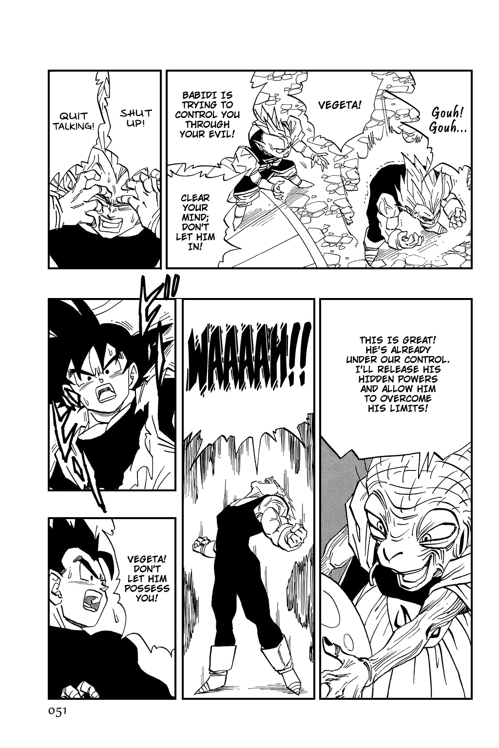 Dragon Ball Chapter 456 page 4 - Chapter 456: The Fated Showdown: Son Goku vs Vegeta!!