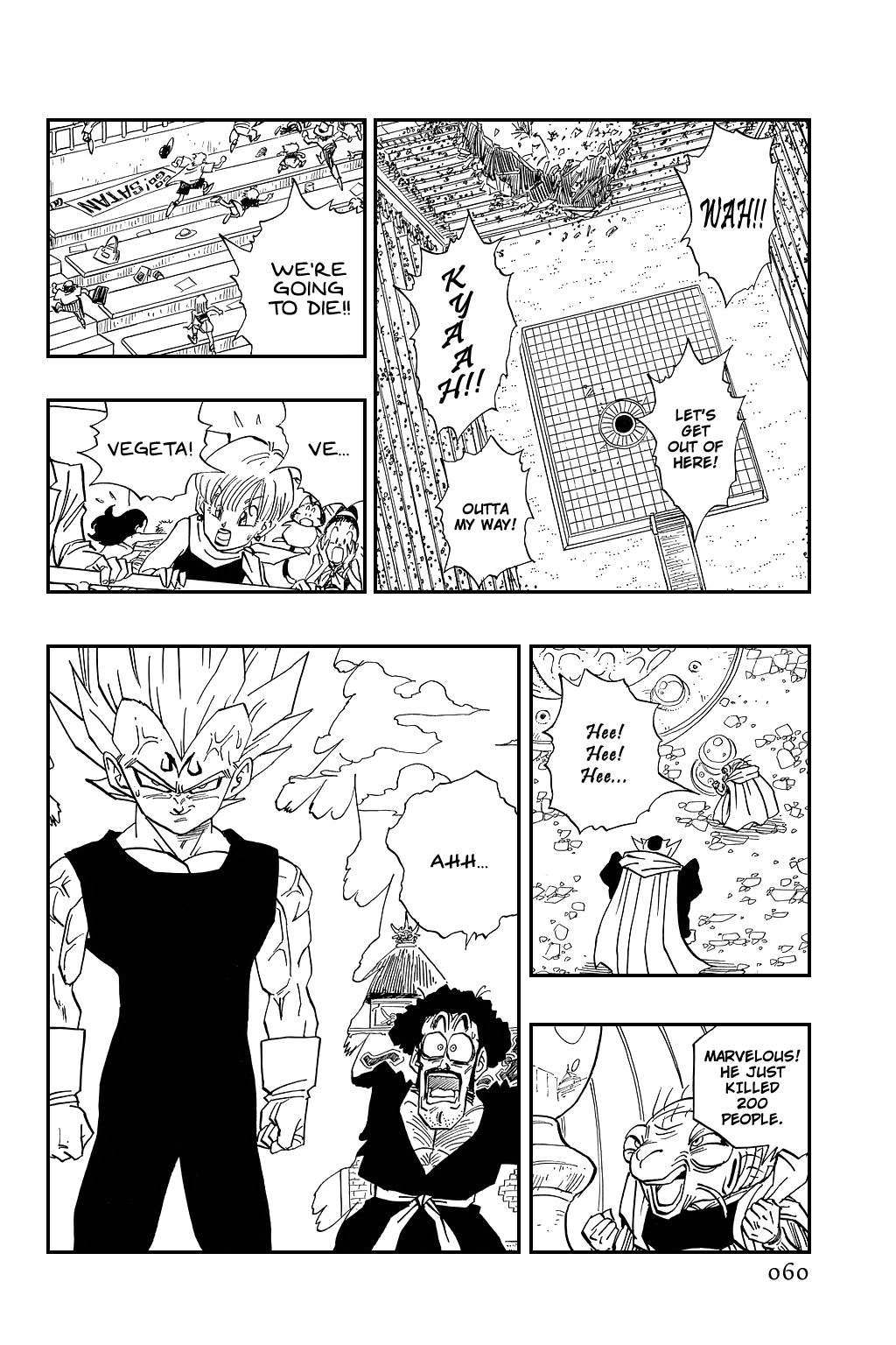Dragon Ball Chapter 457 page 1 - Chapter 457: Vegeta's Pride.